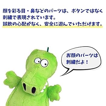 音がなるわんこ sddefault.jpg